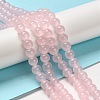 Baking Paint Imitation Jade Glass Round Bead Strands X1-DGLA-Q021-8mm-45-1