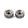 Column 304 Stainless Steel Beads STAS-E214-09AS-02-1