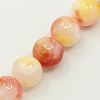 Natural Persian Jade Beads Strands X-G-D434-6mm-11-1