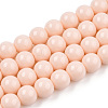 Opaque Solid Color Glass Beads Strands X-GLAA-T032-P8mm-09-1