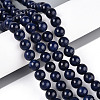 Dyed Natural Mashan Jade Round Beads Strands G-T139-8mm-67G-2