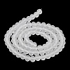 Transparent Glass Beads Strands EGLA-A034-T6mm-MD19-4