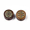 Natural Rosewood Undyed Beads WOOD-N013-025-2