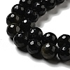 Natural Golden Sheen Obsidian Beads Strands G-P476-01D-04-4