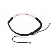 Adjustable Natural Rose Quartz Braided Bead Bracelets BJEW-JB04599-02-2