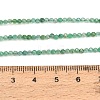 Natural Emerald Beads Strands GG-CBA77FB-B13-2mm-4
