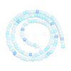 Opaque Spray Painted Glass Bead Strands GLAA-N047-07-01-2