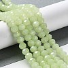 Baking Paint Imitation Jade Glass Bead Strands LS-DGLA-A034-J8MM-A21-2