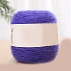 Wool Knitting Yarn PW-WG0A433-42-1