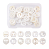 Kissitty 24Pcs 12 Style Natural Freshwater Shell Charms SHEL-KS0001-04-10