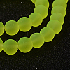 Baking Paint Transparent Glass Bead Strands LS-GLAA-S031-8mm-30-2