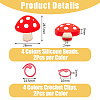 DICOSMETIC Mushroom Silicone Knitting Needle Point Protectors DIY-DC0002-46-2