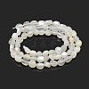 Natural White Moonstone Nuggets Beads Strands G-J335-45-2