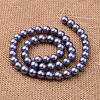 Polished Round Grade A Shell Pearl Bead Strands BSHE-M027-12mm-M-3