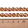 Transparent Glass Beads Strands GLAA-Q107-02A-08-4