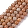 Natural Orange Quartz Beads Strands G-P551-A01-02-2