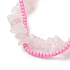 Handmade Glass Seed & Natural Rose Quartz Chip Beads Braided Bead Bracelets BJEW-MZ00250-03-4
