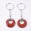 Natural Red Jasper Keychain KEYC-P041-D25-2