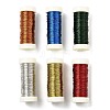 6 Rolls 6 Colors Baking Paint Iron Wire MW-K001-0.3mm-1