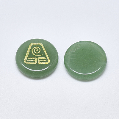 Natural Green Aventurine Cabochons G-T122-37G-1