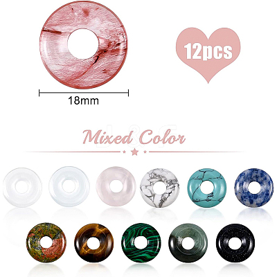 12Pcs 12 Style Natural & Synthetic Gemstone Charms G-BC0001-19-1