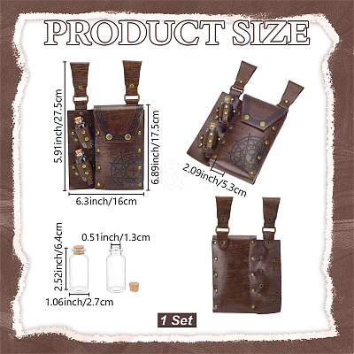Rectangle PU Leather Medieval Waist Belt Bag with 2Pcs Glass Potion Bottles AJEW-WH0696-581A-1