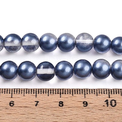 Baking Paint Transparent Glass Beads Strands DGLA-N011-8mm-08-1