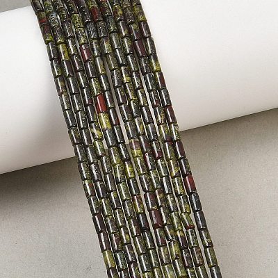 Natural Dragon Blood Beads Strands GG-CBAED3F-A11-1