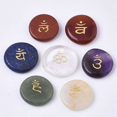 Chakra Natural Quartz Crystal & Green Aventurine & Yellow Aventurine & Lapis Lazuli & Amethyst & Red Jasper & Carnelian Beads G-R461-11-1