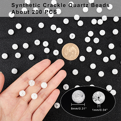 Synthetic Crackle Quartz Beads Strands G-AR0002-26-1