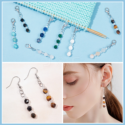 Star Cut Faceted Round Pendant Stitch Markers HJEW-AB00335-1