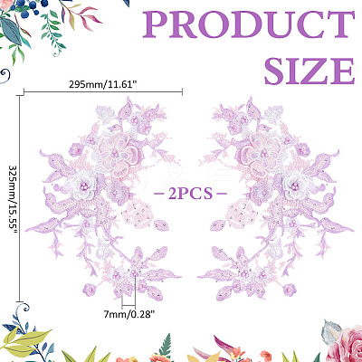 3D Polyester Embroider Thread Iron on/Sew On Patches PATC-WH0023-20A-1