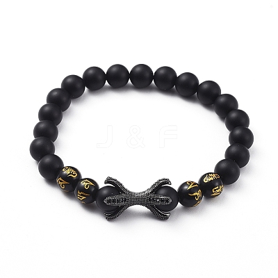 Natural Black Agate(Dyed & Heated) Beads Stretch Bracelets BJEW-JB04801-01-1