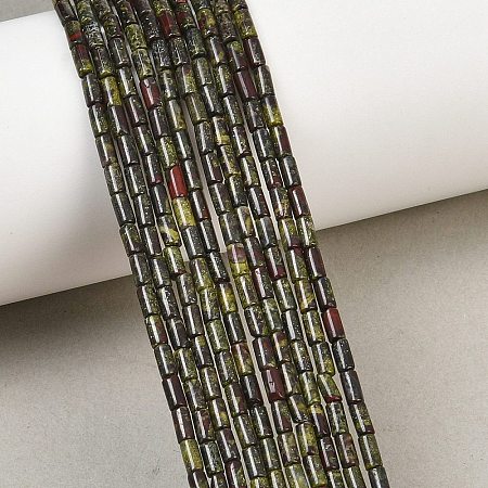 Natural Dragon Blood Beads Strands GG-CBAED3F-A11-1