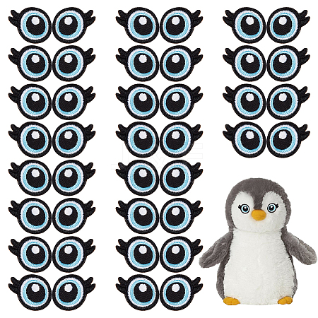 20 Pairs Polyester Eye Cloth Patches PATC-PH0001-71B-1