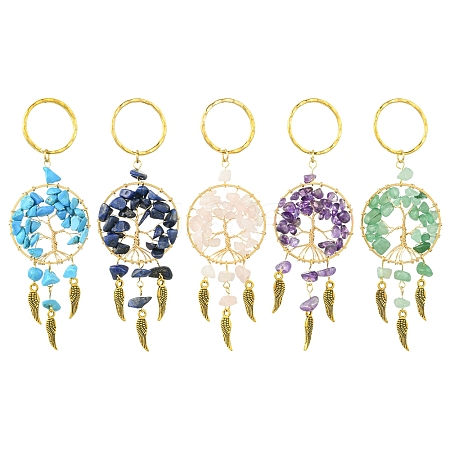5Pcs 5 Styles Woven Net/Web with Wing Pendant Keychain KEYC-FZ00023-1