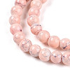 Baking Paint Glass Beads X1-DGLA-N003-4mm-C02-4
