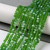 Imitation Jade Glass Beads Strands LS-EGLA-A034-T2mm-MB11-2