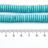 Natural Howlite Beads Strands G-H087-A01-01-5