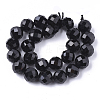 Natural Black Tourmaline Beads Strands G-S345-4mm-002-2