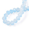 Two-Tone Imitation Jade Glass Beads Strands GLAA-T033-01B-06-4