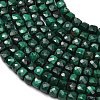 Natural Malachite Beads Strands LS-G-C262-C02-4mm-3