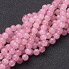 Natural Rose Quartz Beads Strands X-GSR6mmC034-1