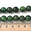 Natural African Jade Beads Strands G-D840-53-10mm-A-6