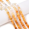 Gradient Color Natural Topaz Jade Beads Strands G-N342-136-5