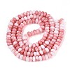 Glass Beads Strands X-GLAA-N059-5x8mm-40-2
