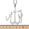 304 Stainless Steel Arabic Pendant Box Chain Necklaces for Women Men NJEW-R013-07P-5