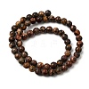 Round Natural Leopard Skin Jasper Bead Strands G-L419-44-3