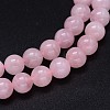 Round Natural Grade AA Madagascar Rose Quartz Beads Strands G-F222-41-8mm-2