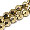 Electroplate Non-magnetic Synthetic Hematite Beads G-T061-33A-1